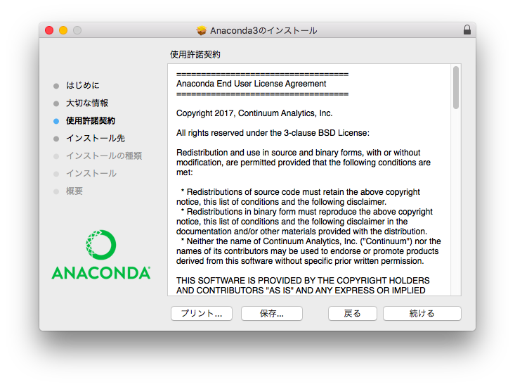 Os X Pip For Python 3