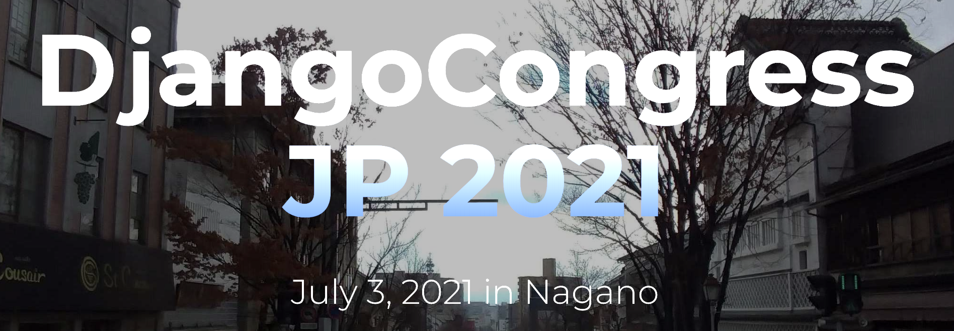 DjangoCongress JP 2021