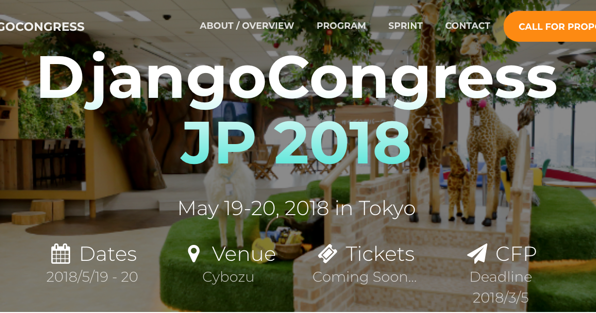 DjangoCongress JP 2018